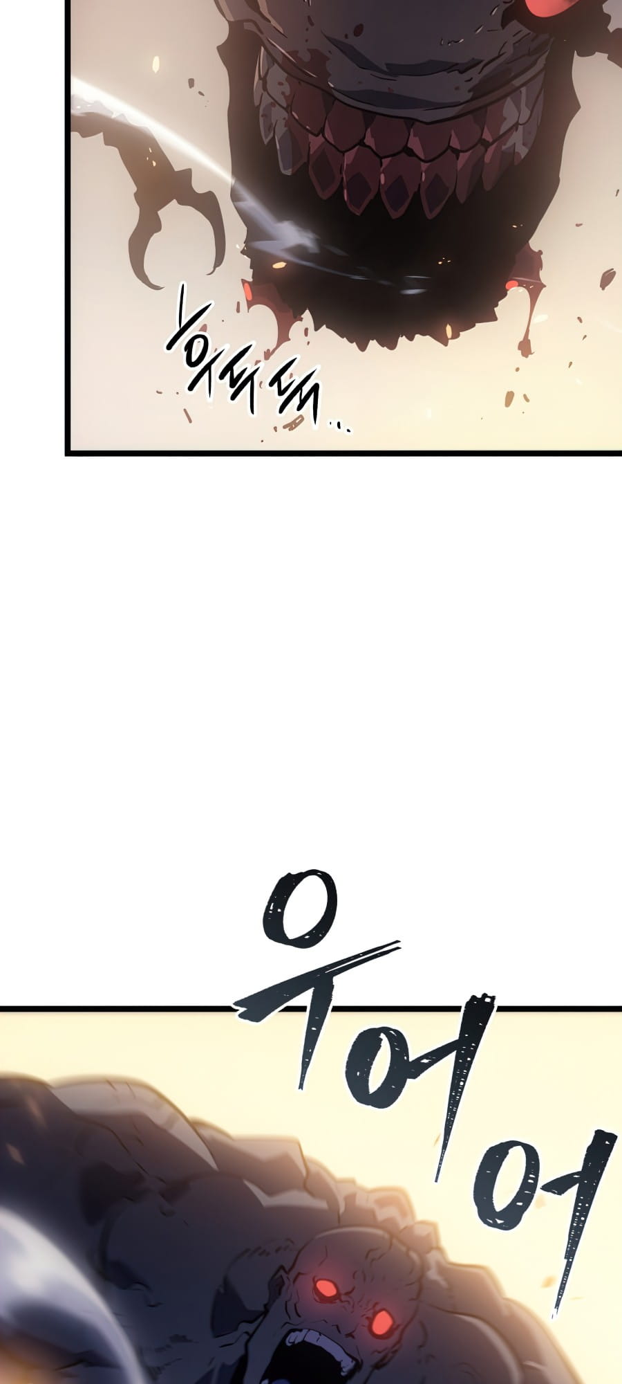 Solo Leveling, Chapter 172 image 58